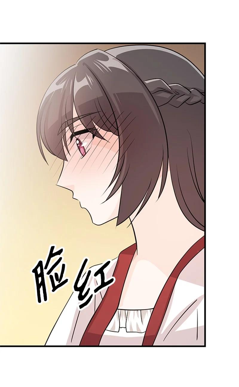 35 陪着你(1/2)-第35话