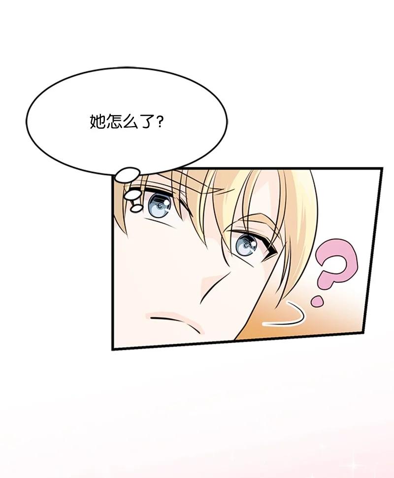 35 陪着你(1/2)-第35话