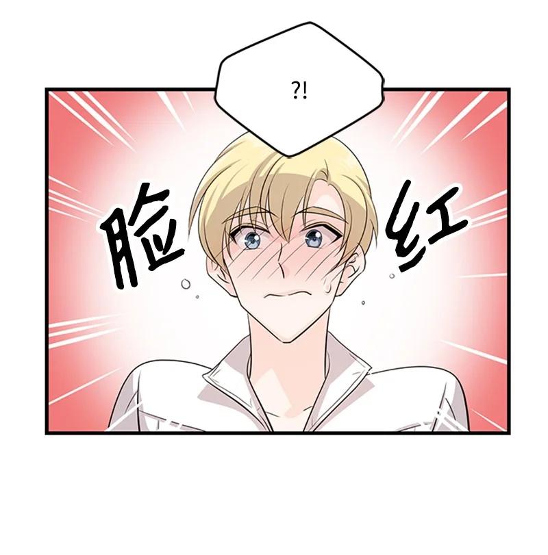 35 陪着你(1/2)-第35话