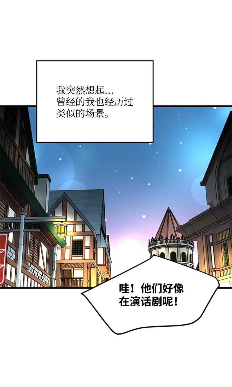 35 陪着你(1/2)-第35话