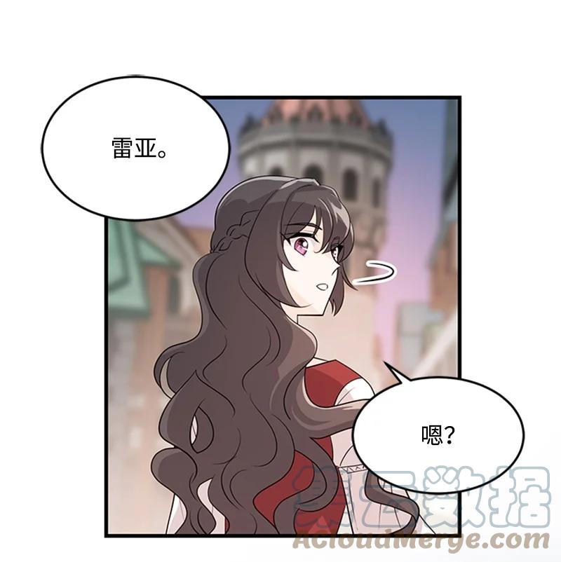 35 陪着你(1/2)-第35话