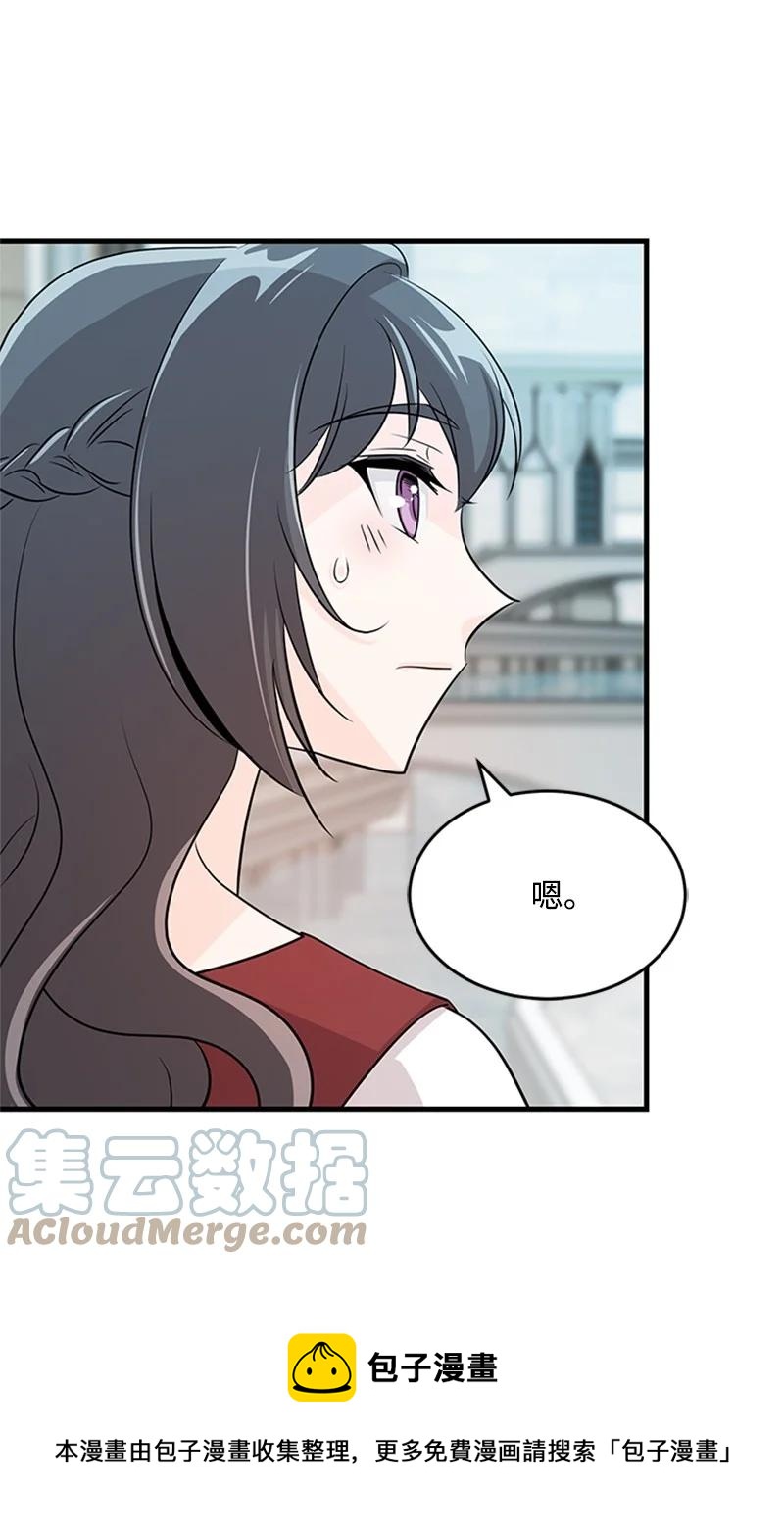 35 陪着你(1/2)-第35话