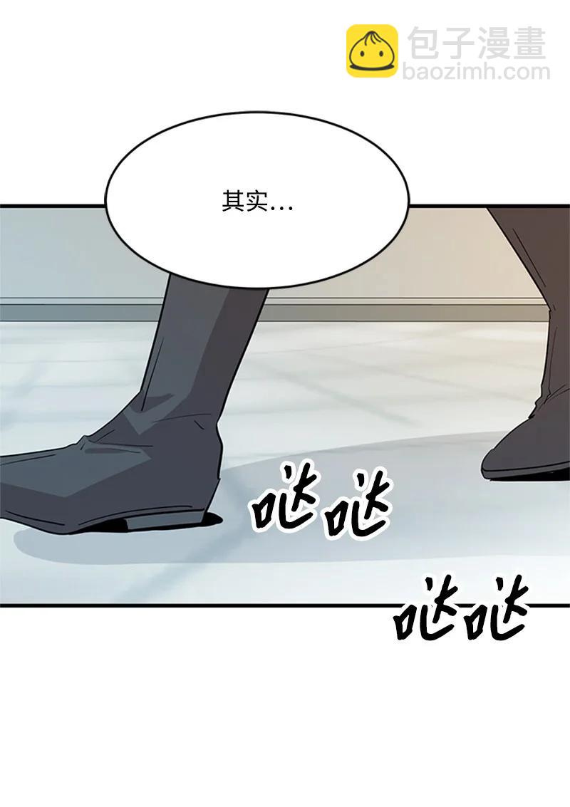 35 陪着你(1/2)-第35话