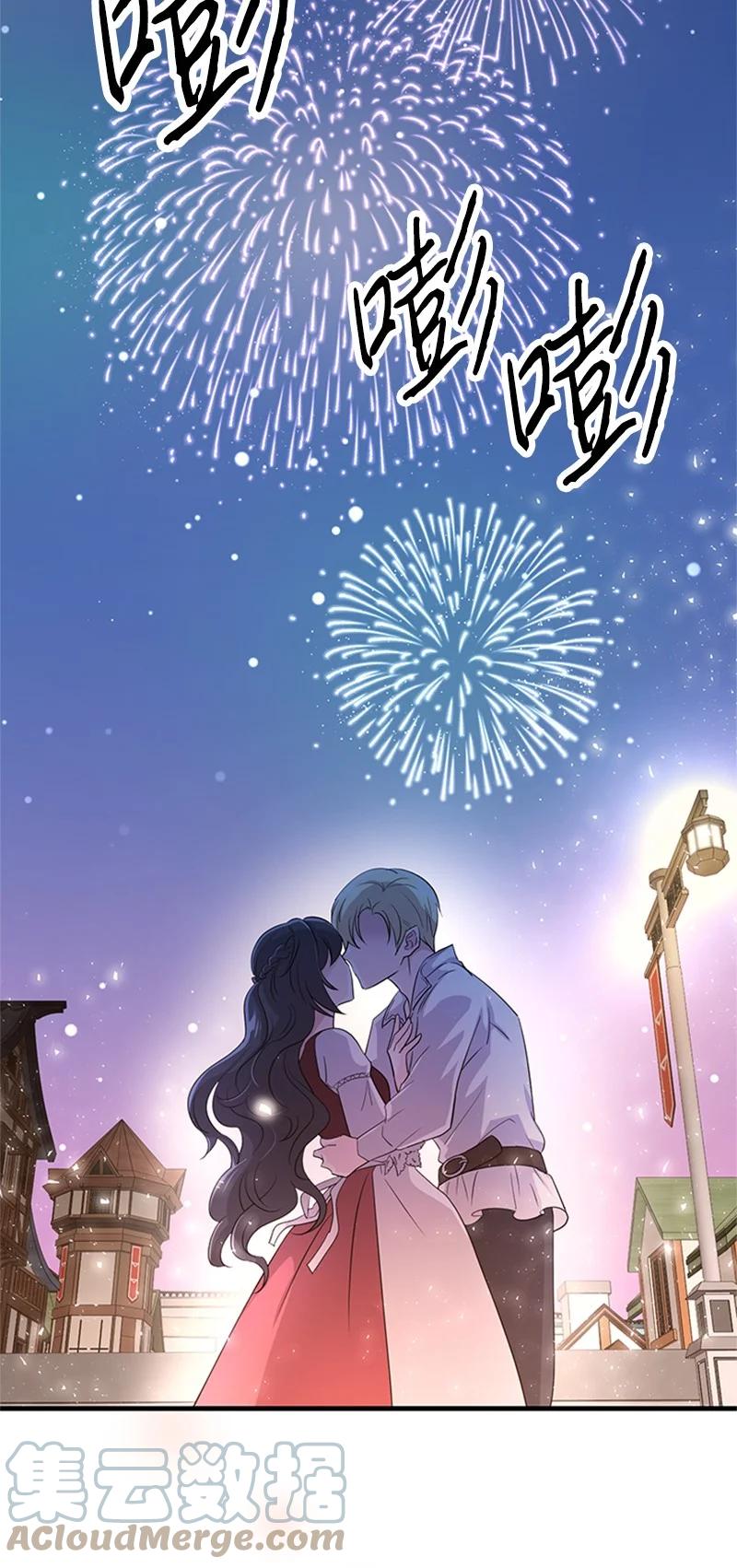 35 陪着你(1/2)-第35话