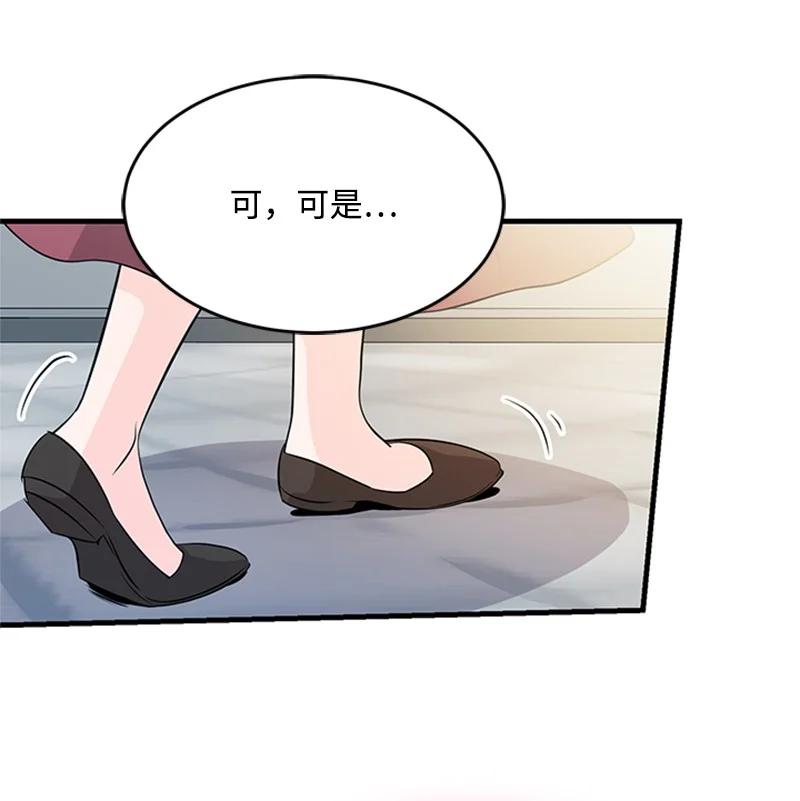 35 陪着你(1/2)-第35话