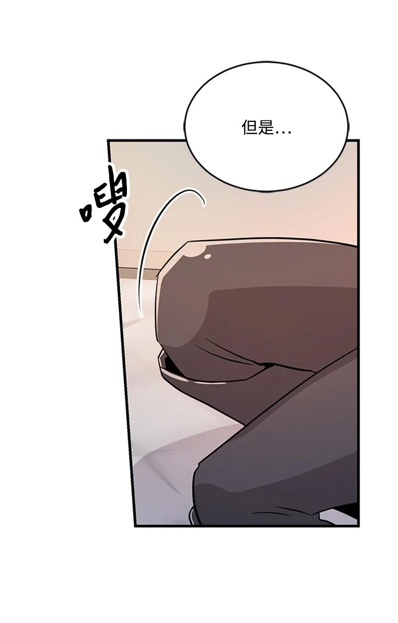 35 陪着你(1/2)-第35话