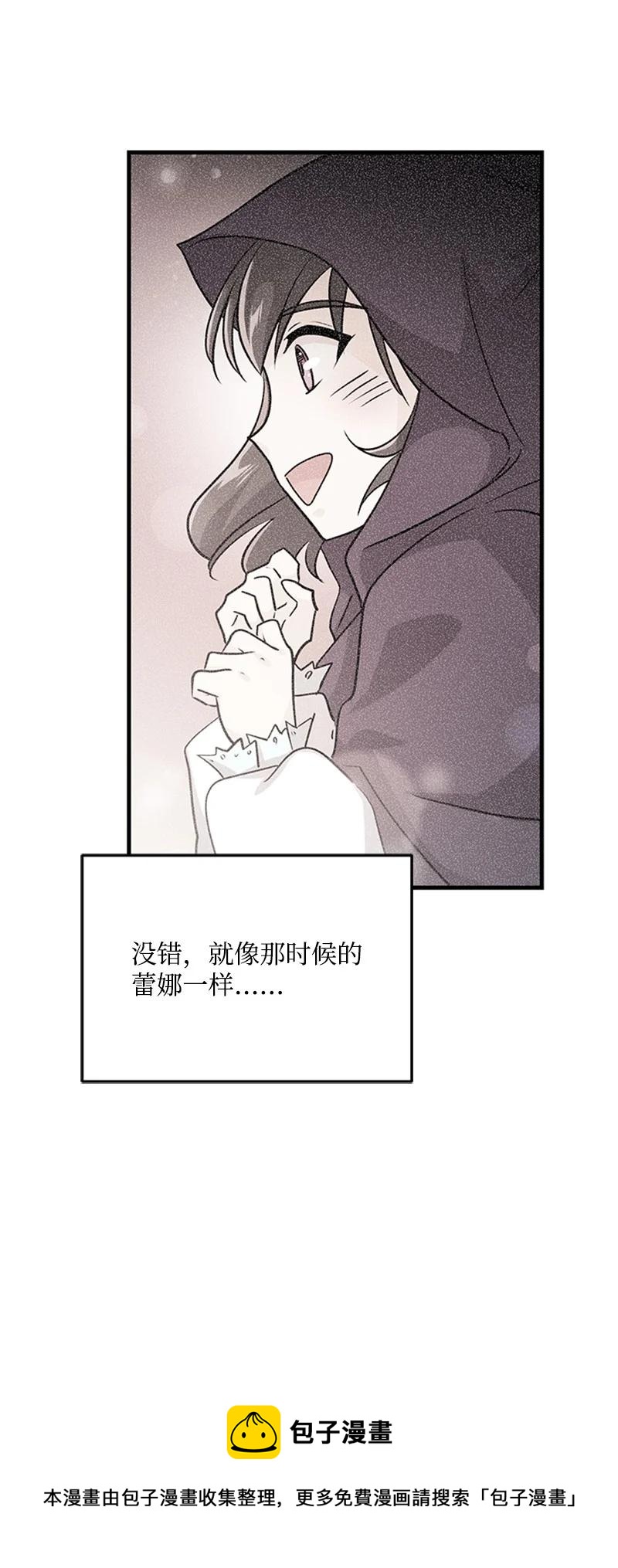 35 陪着你(1/2)-第35话