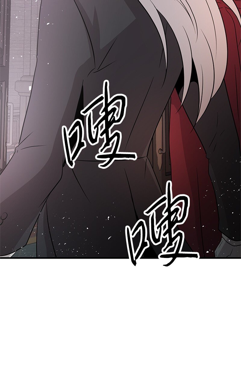 39 雷亚的计划(1/2)-第39话