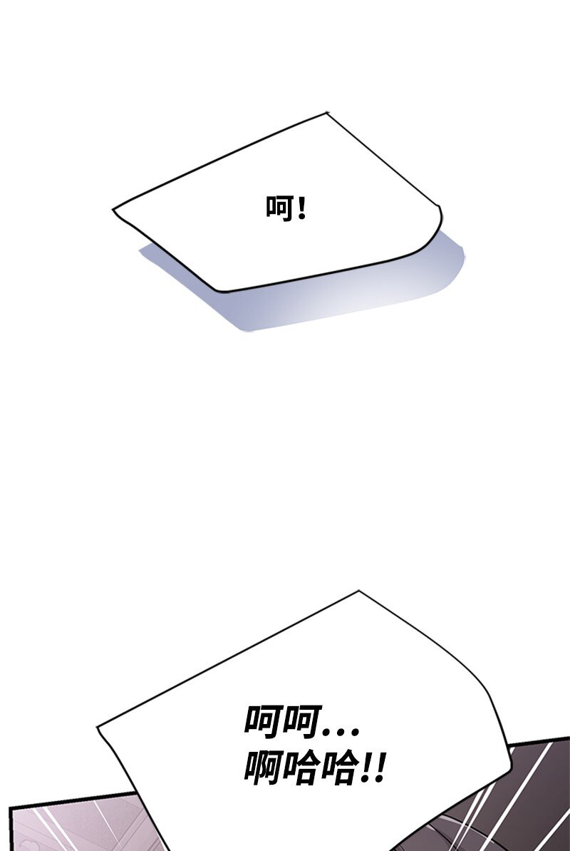 39 雷亚的计划(1/2)-第39话