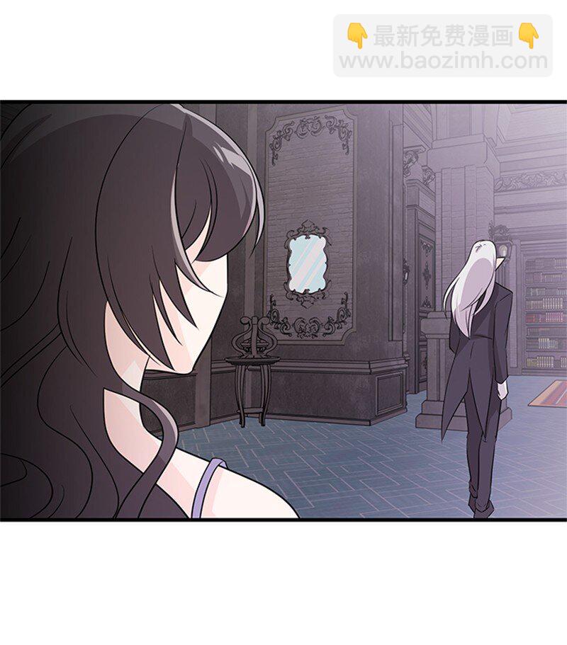 39 雷亚的计划(1/2)-第39话