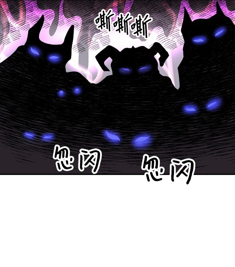 05 野营(1/2)-第5话
