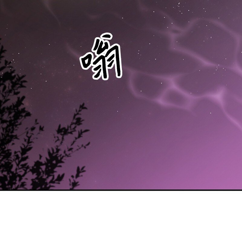 05 野营(1/2)-第5话