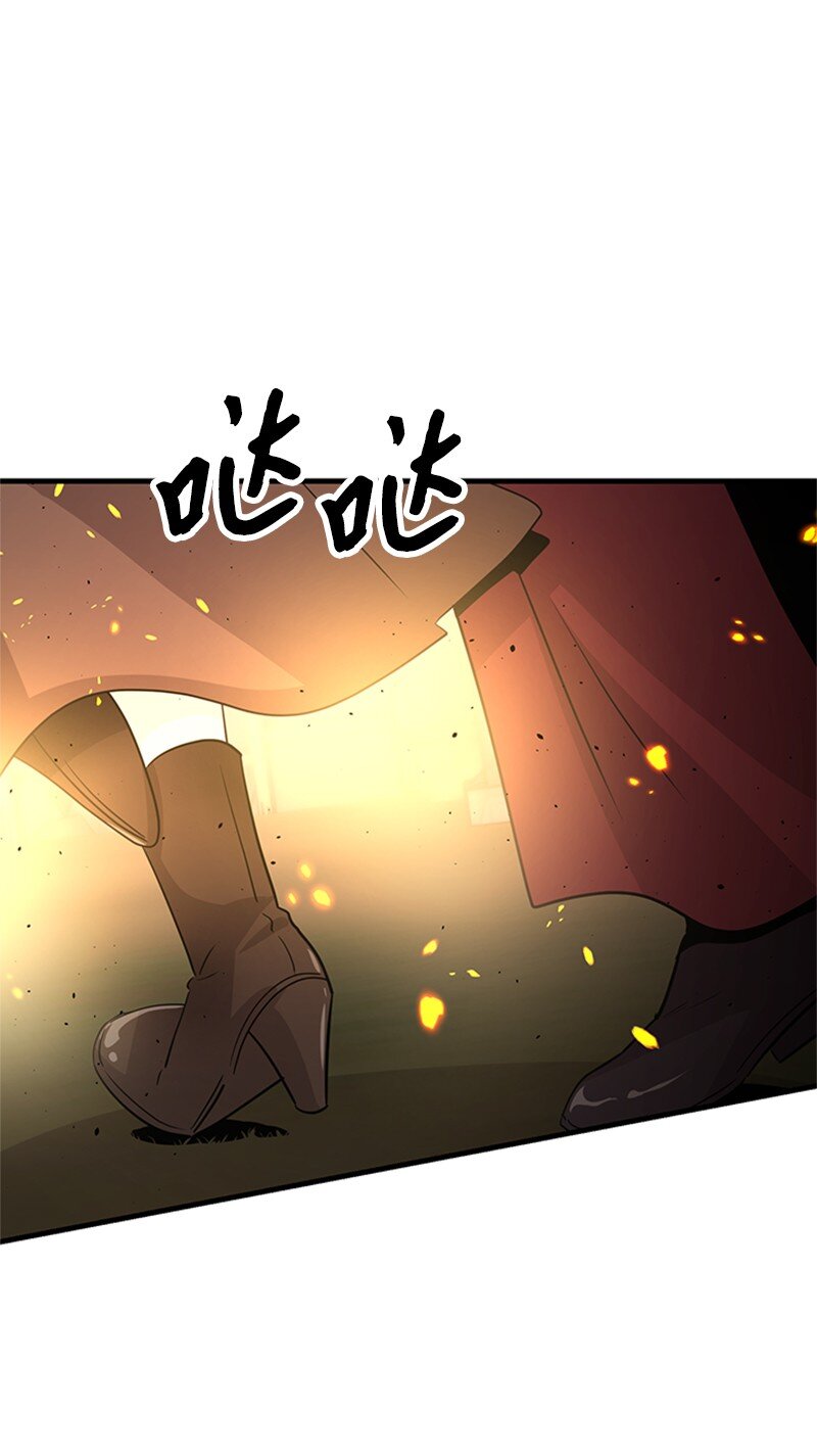 41 学校爆炸(1/2)-第41话