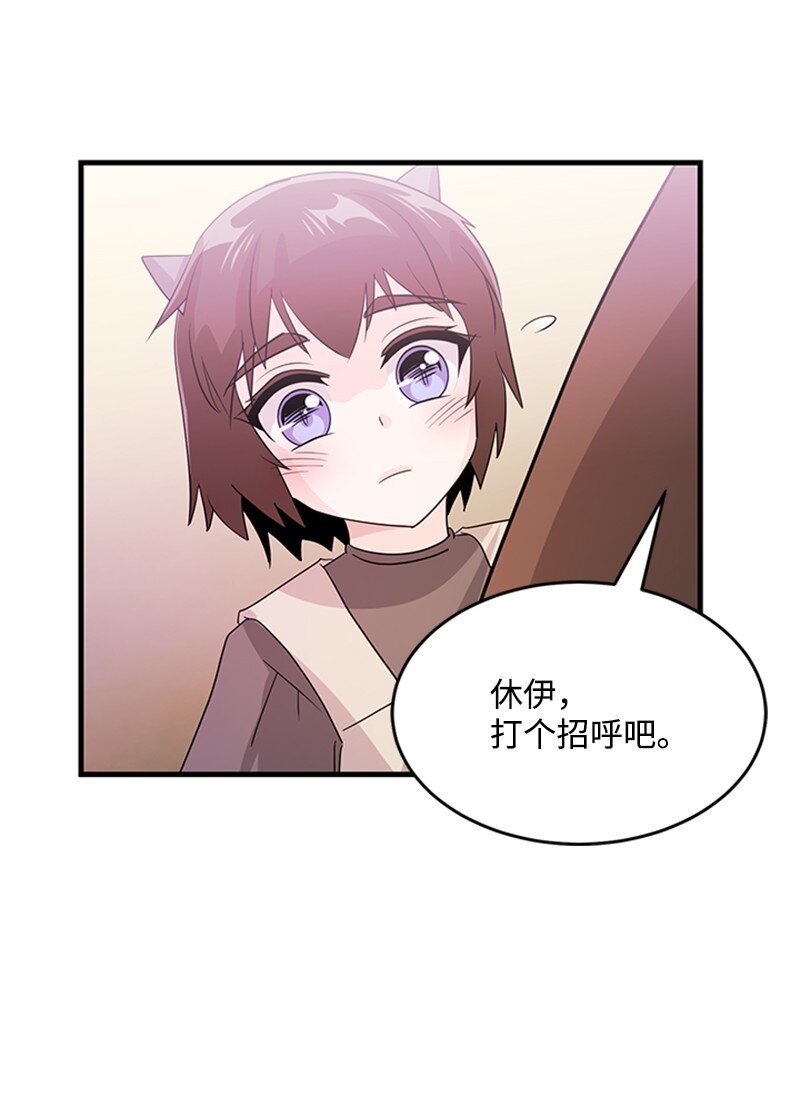 41 学校爆炸(1/2)-第41话