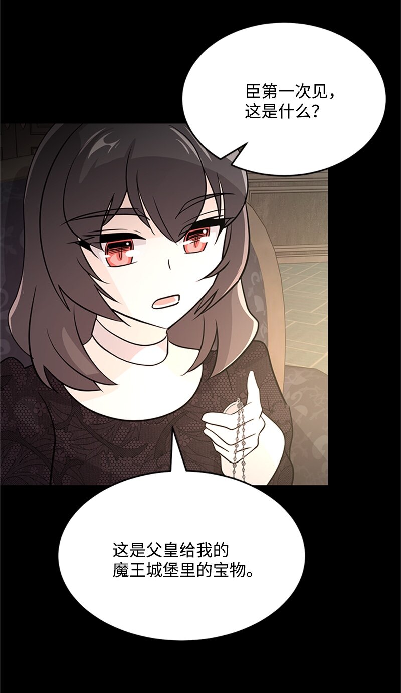 43 沉睡(1/2)-第43话