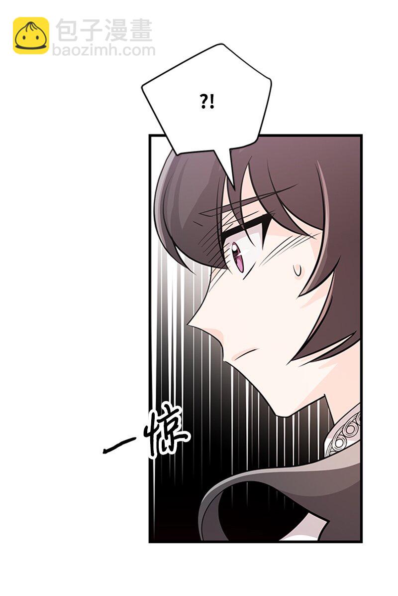 43 沉睡(1/2)-第43话