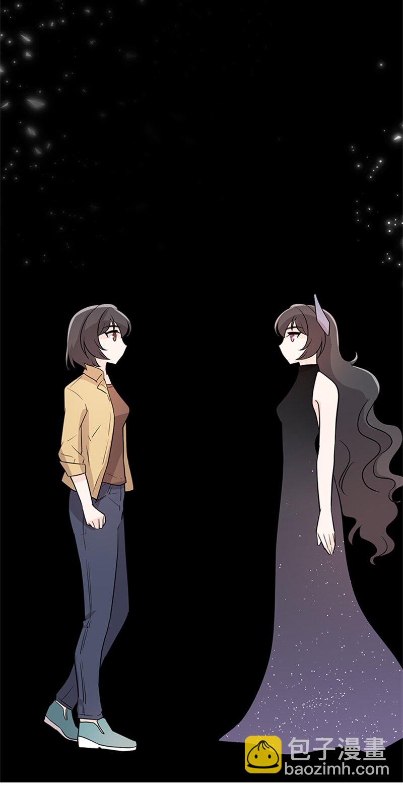 45 雷亚现身(1/2)-第45话
