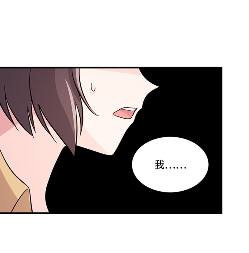 45 雷亚现身(1/2)-第45话