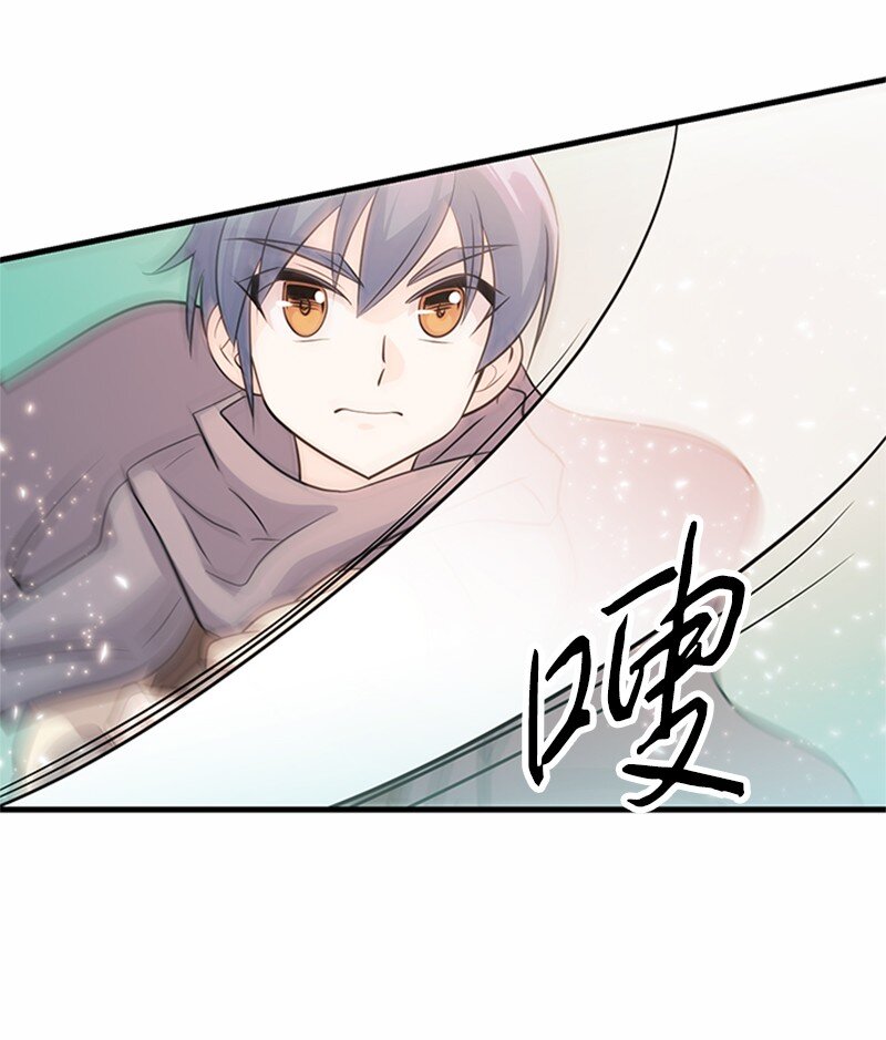 47 贝尔穆特的计划(1/2)-第47话