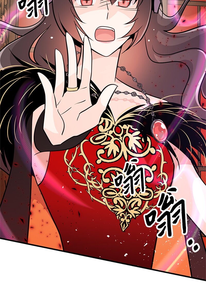 49 以爱之名的战斗(1/2)-第49话