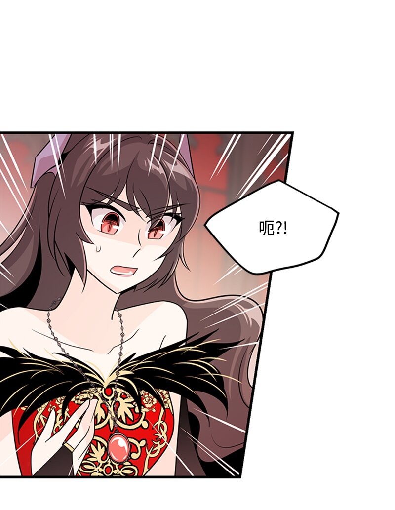 49 以爱之名的战斗(1/2)-第49话