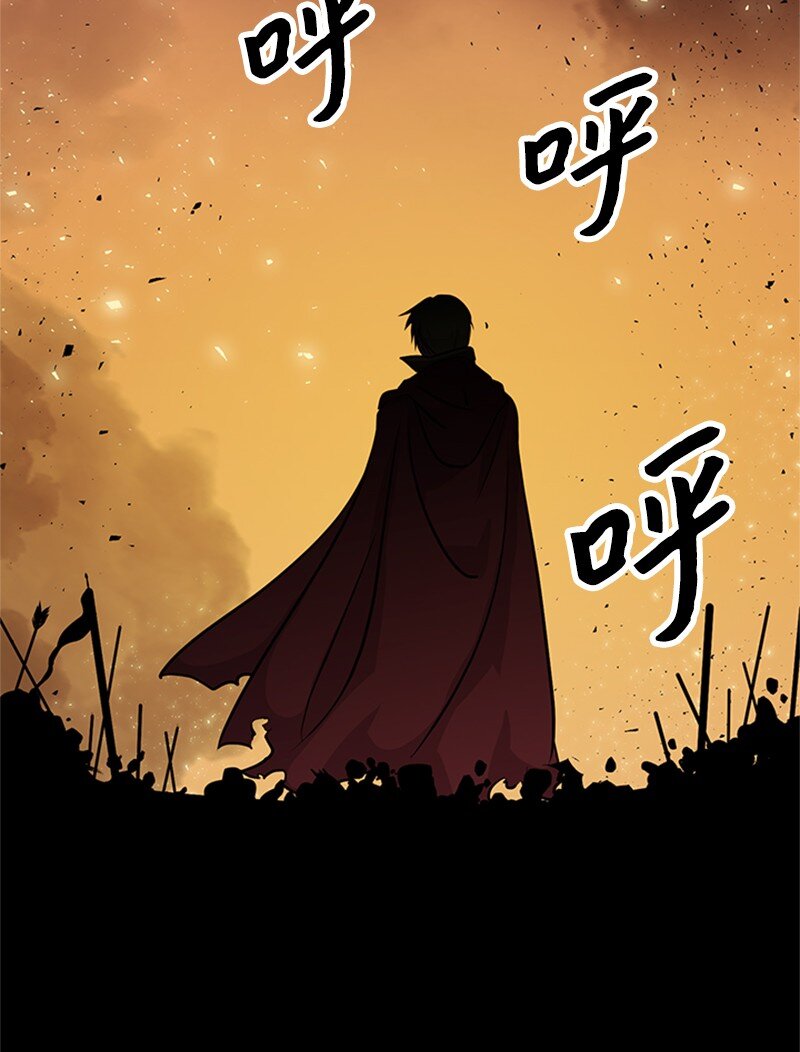 07 消失的孩子们(1/2)-第7话