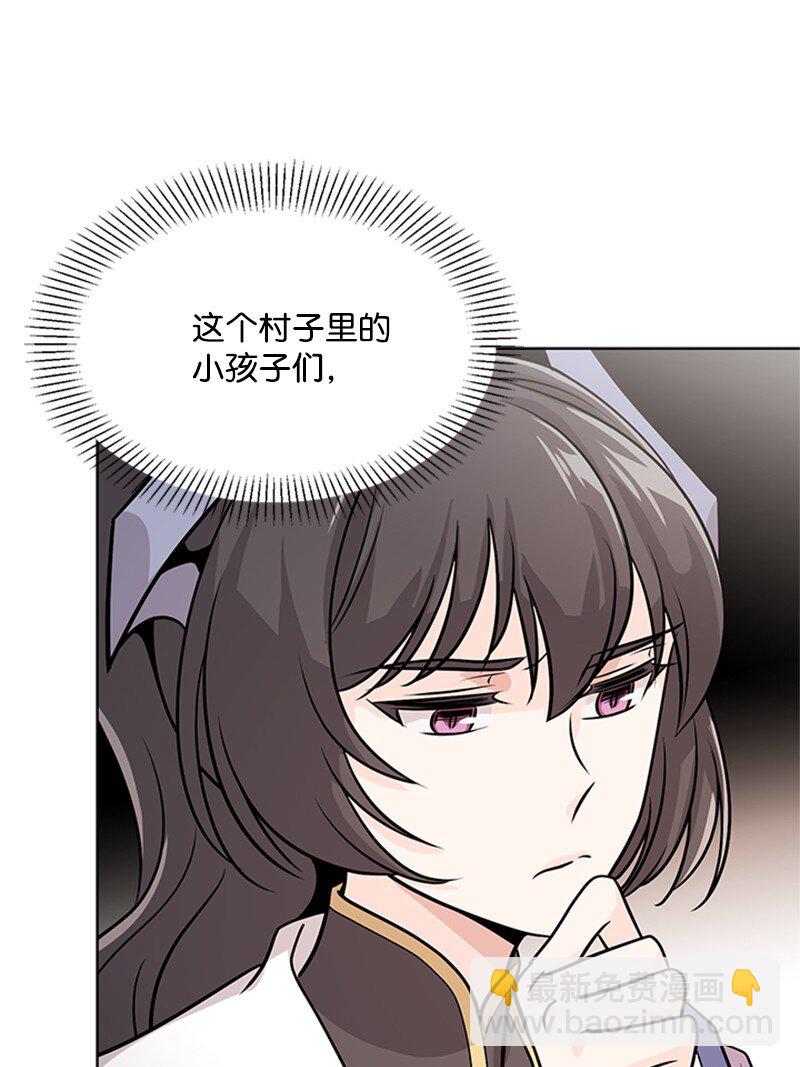 07 消失的孩子们(1/2)-第7话