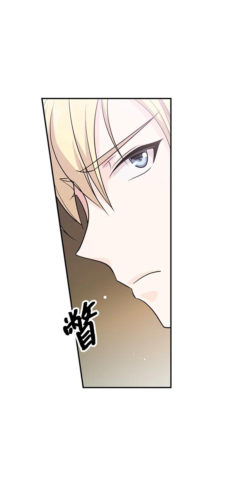 09 休伊失踪(1/2)-第9话
