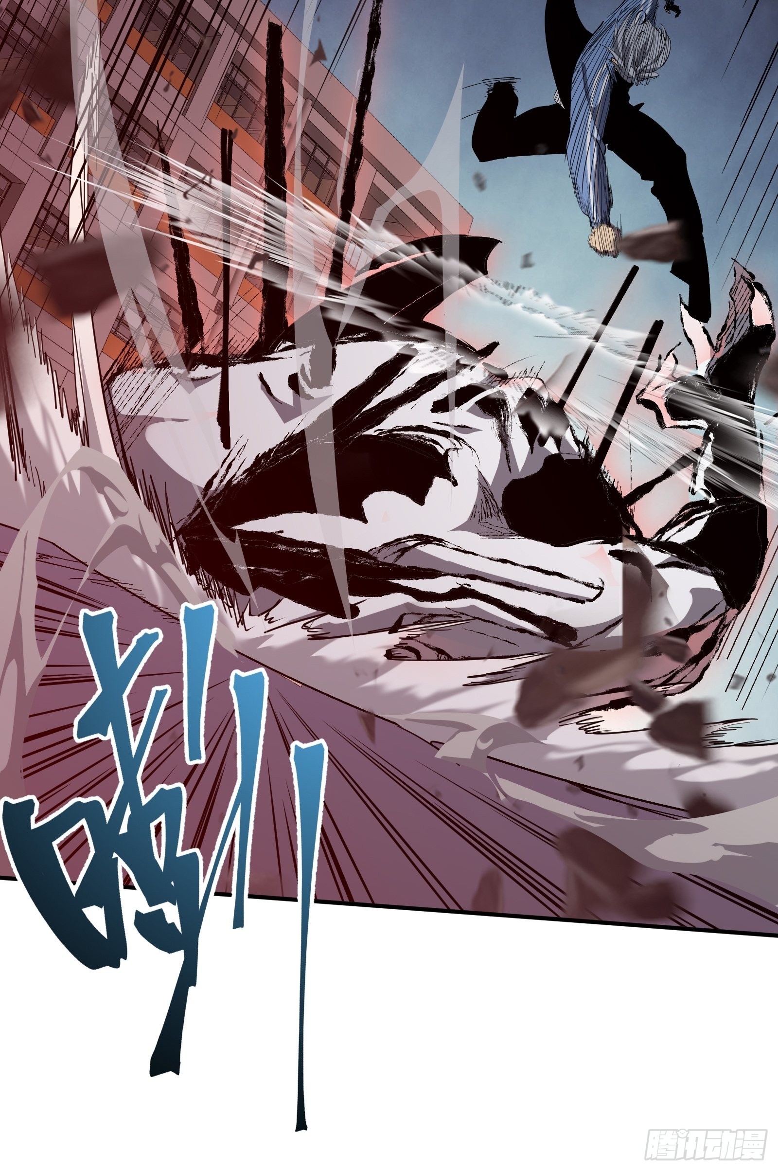 第九话 朋友(1/2)-第11话