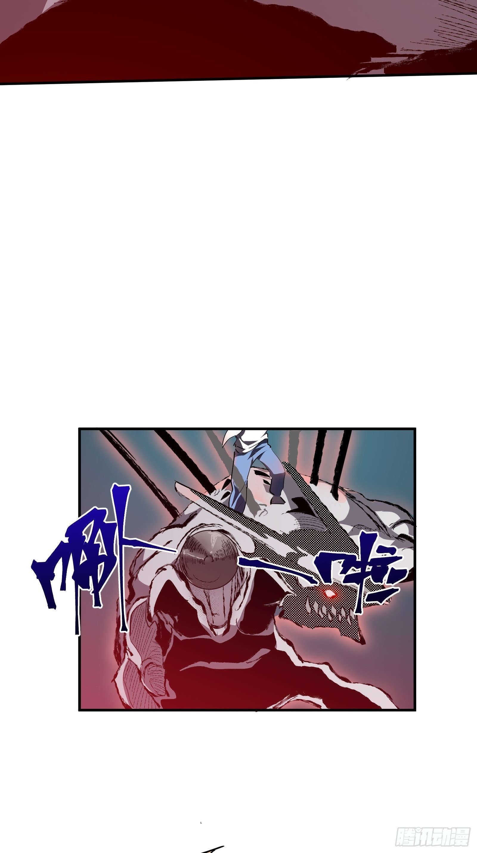 第九话 朋友(1/2)-第11话
