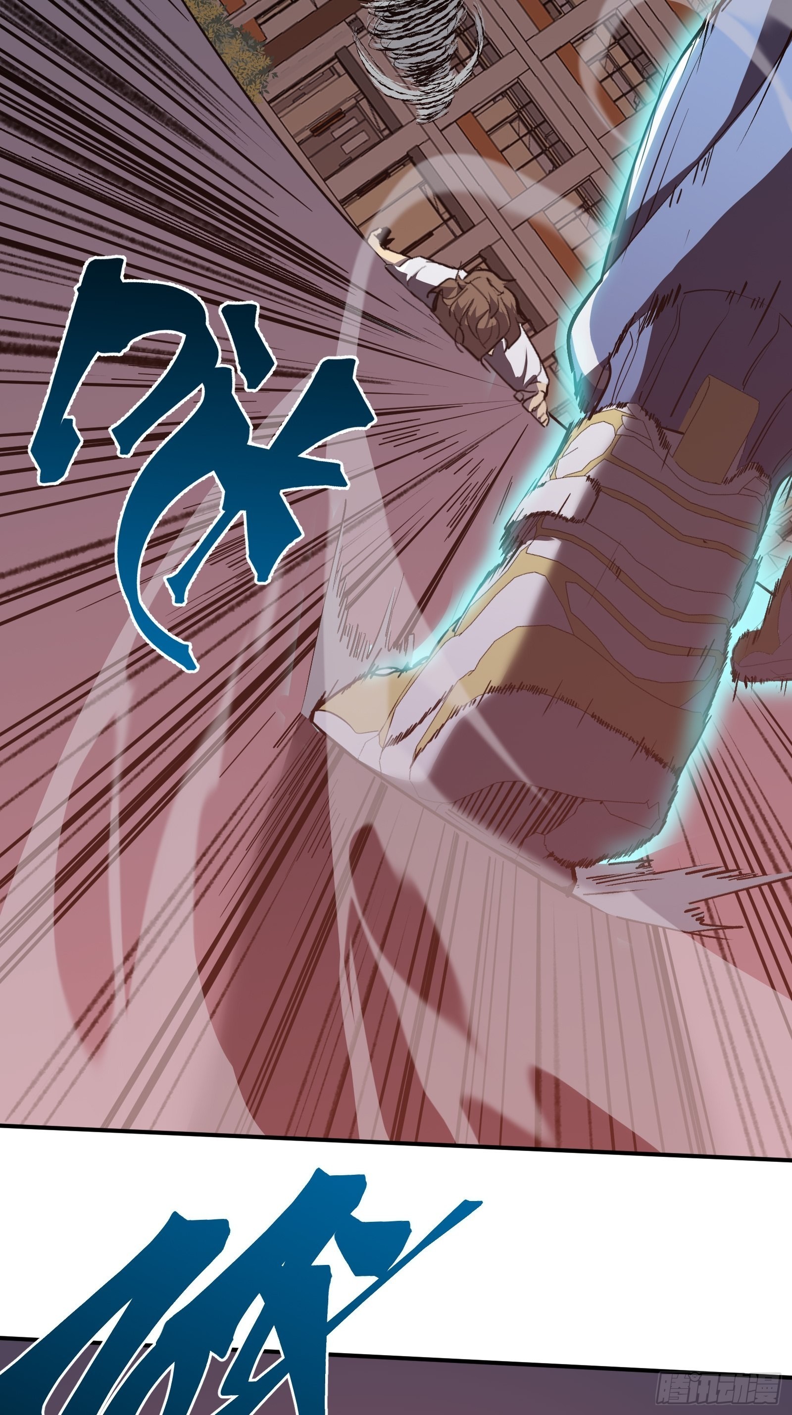 第九话 朋友(1/2)-第11话
