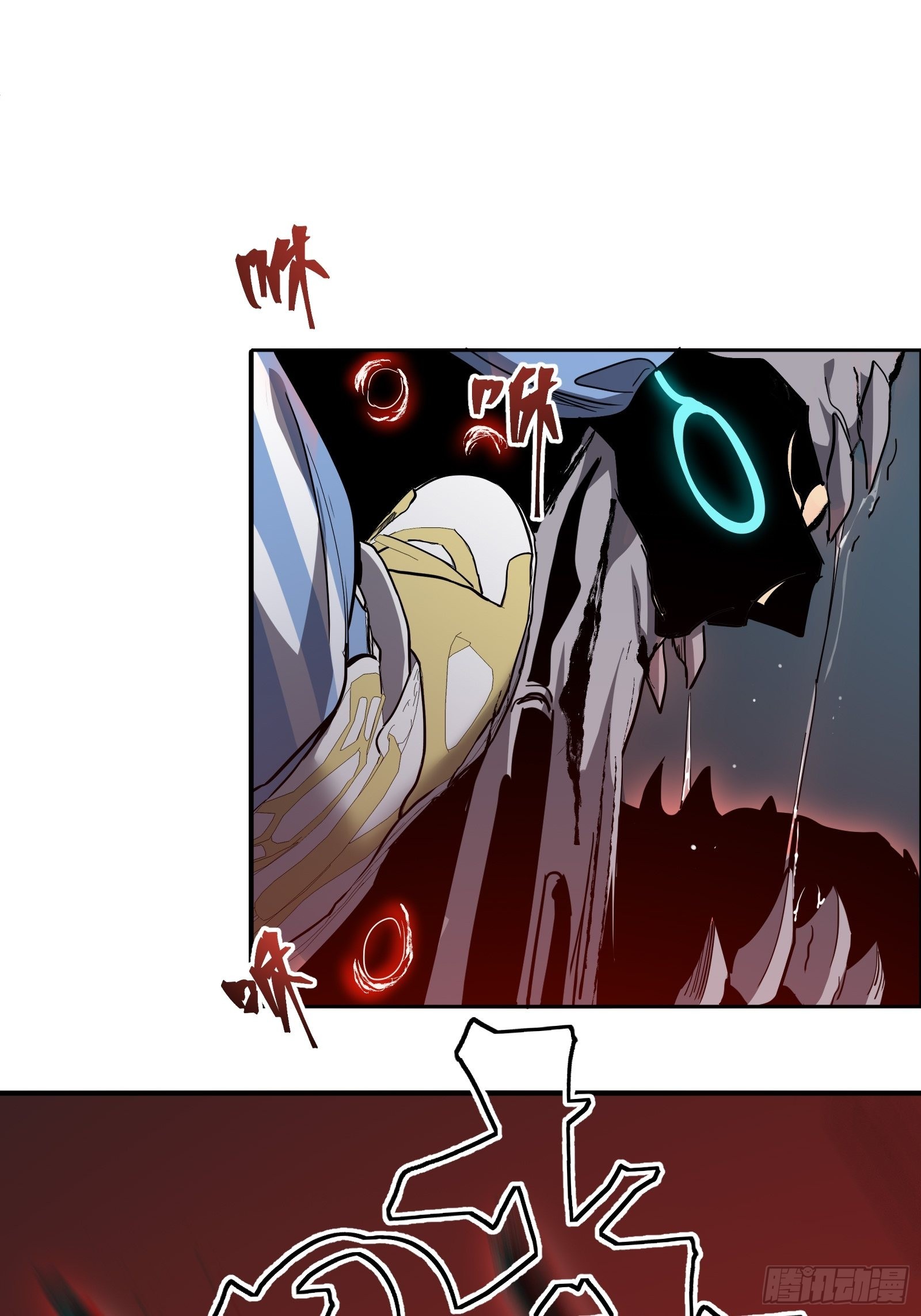 第九话 朋友(1/2)-第11话