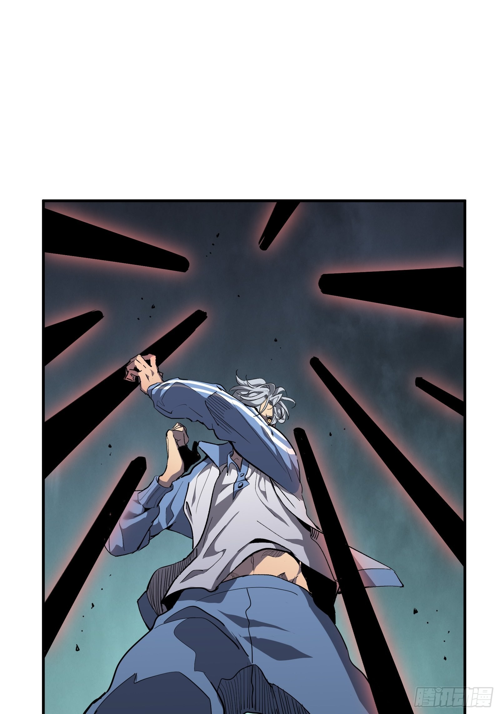 第九话 朋友(1/2)-第11话