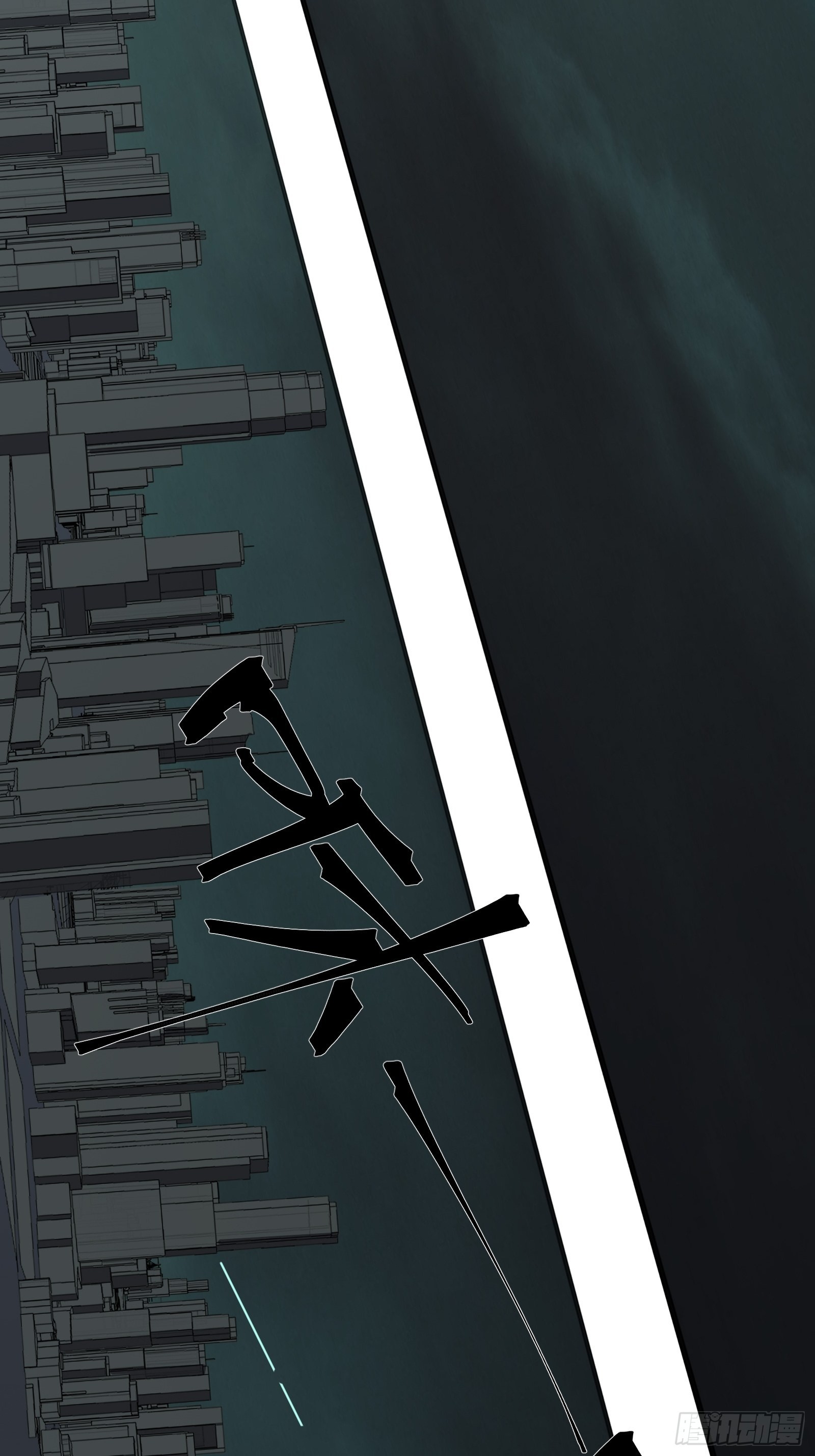 第九话 朋友(1/2)-第11话