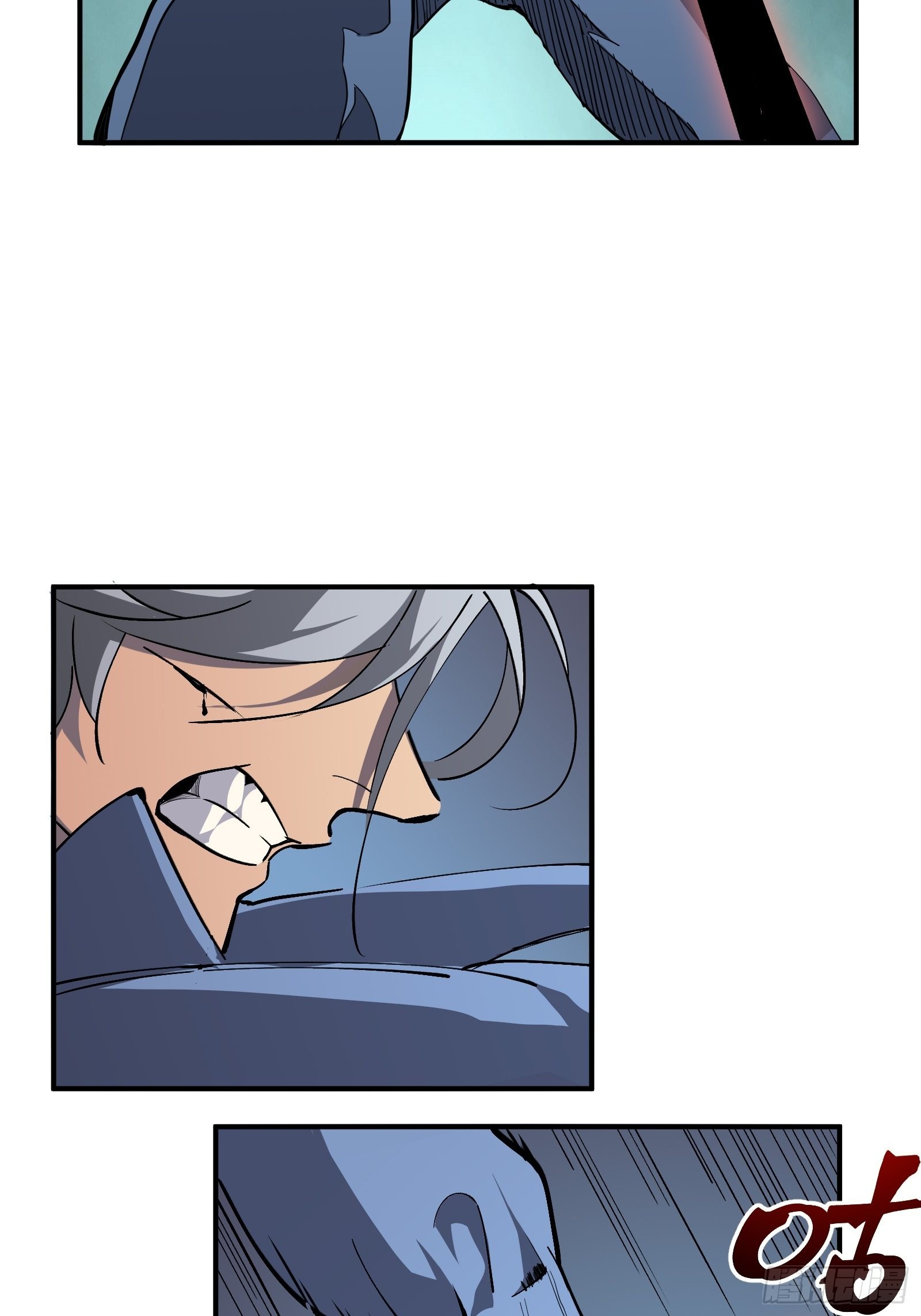 第九话 朋友(1/2)-第11话