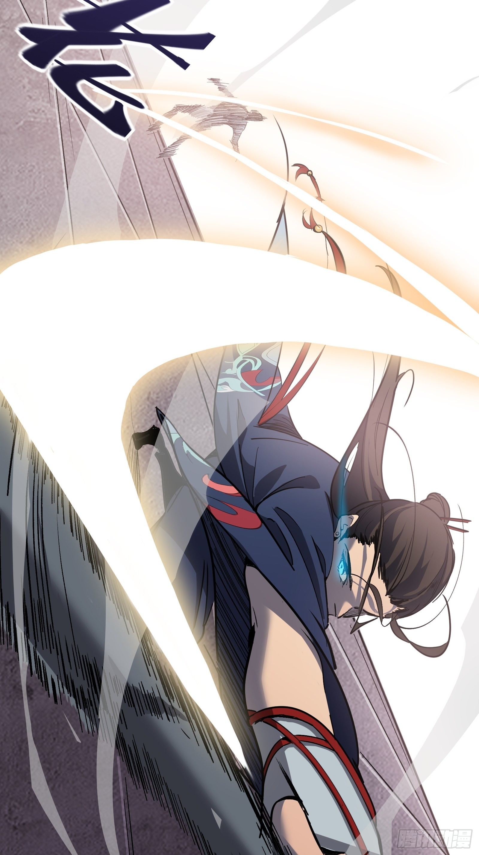 第十一话 引诱(1/2)-第13话