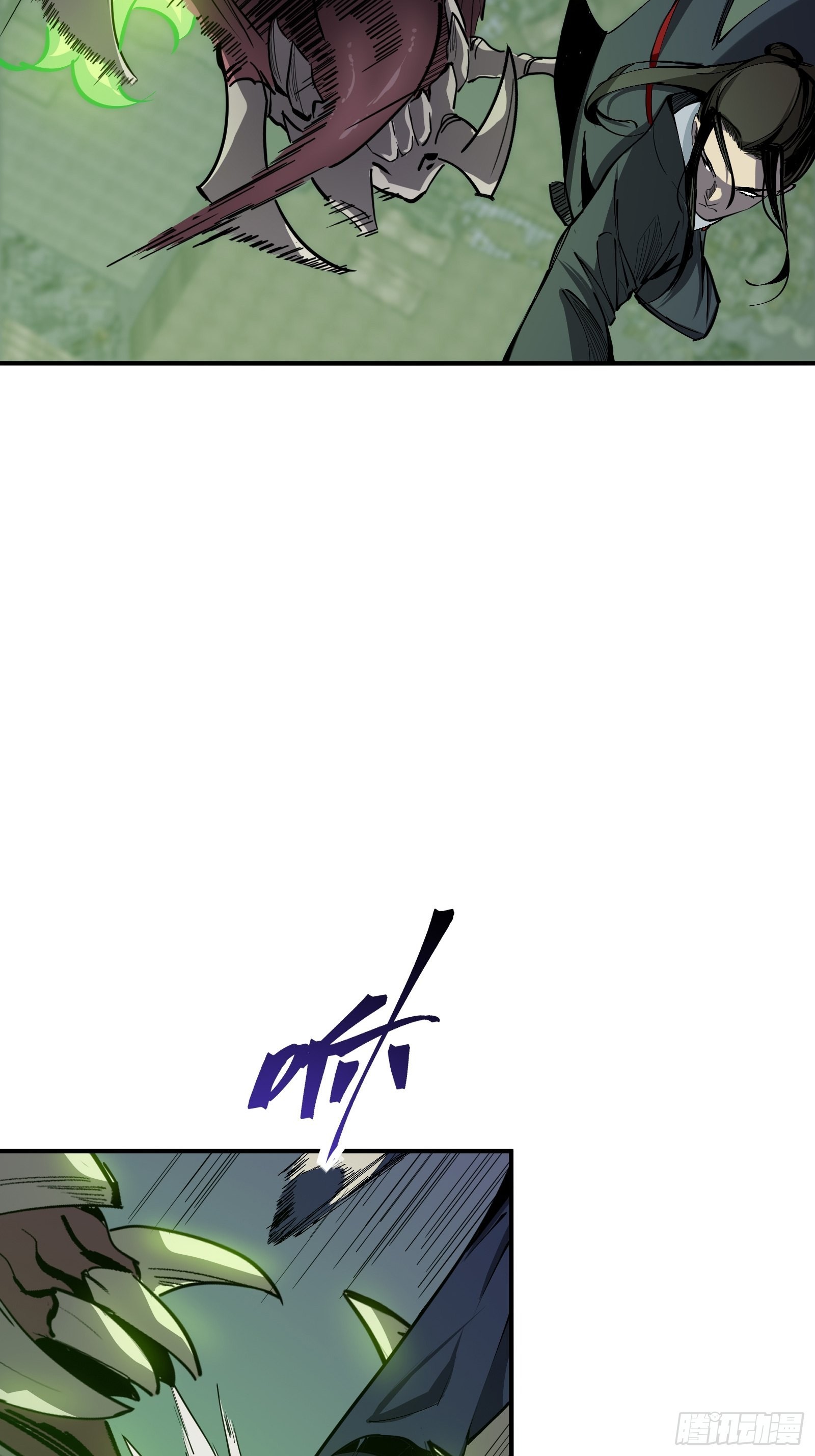 第十三话 老相识(1/2)-第15话
