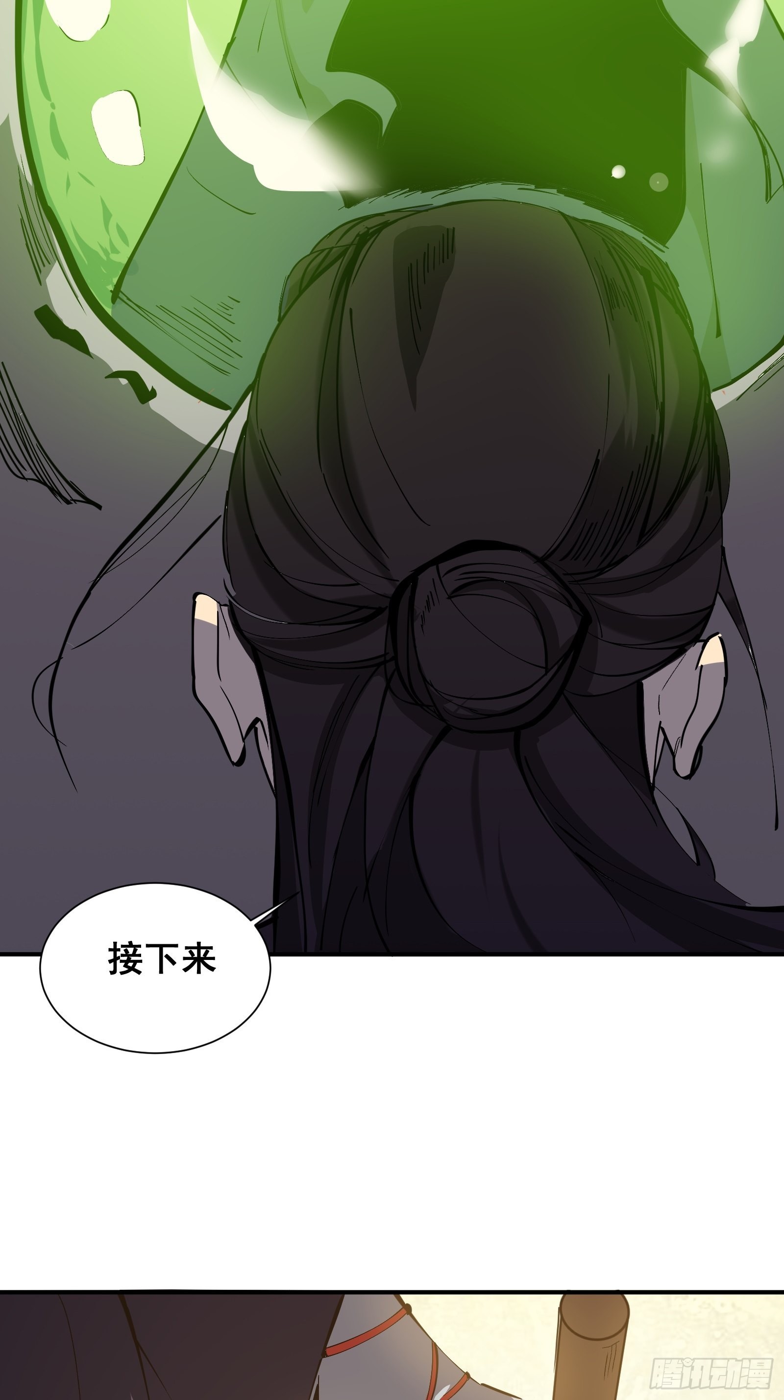 第十三话 老相识(1/2)-第15话