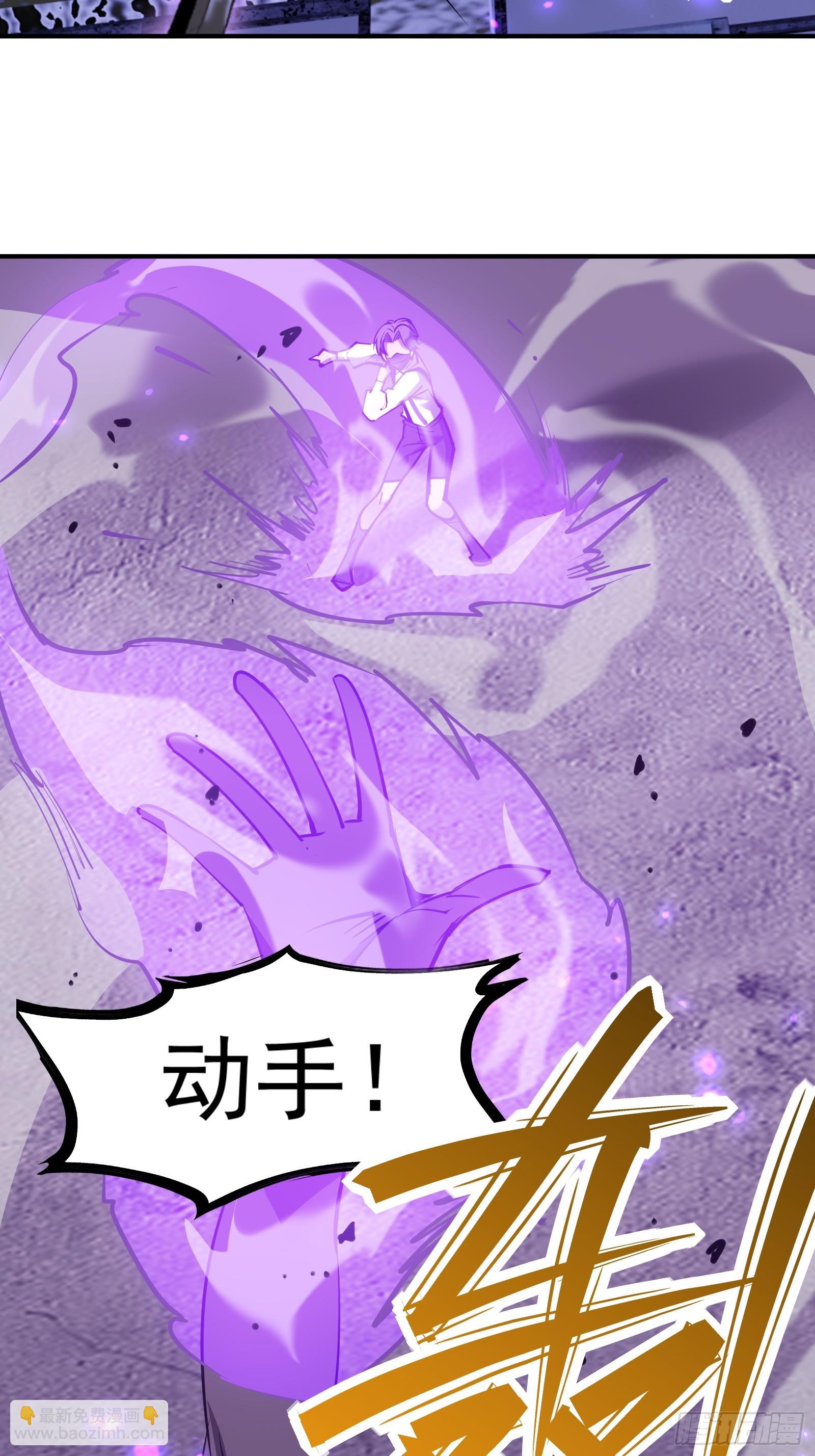 第十五话 落入陷阱(1/2)-第17话