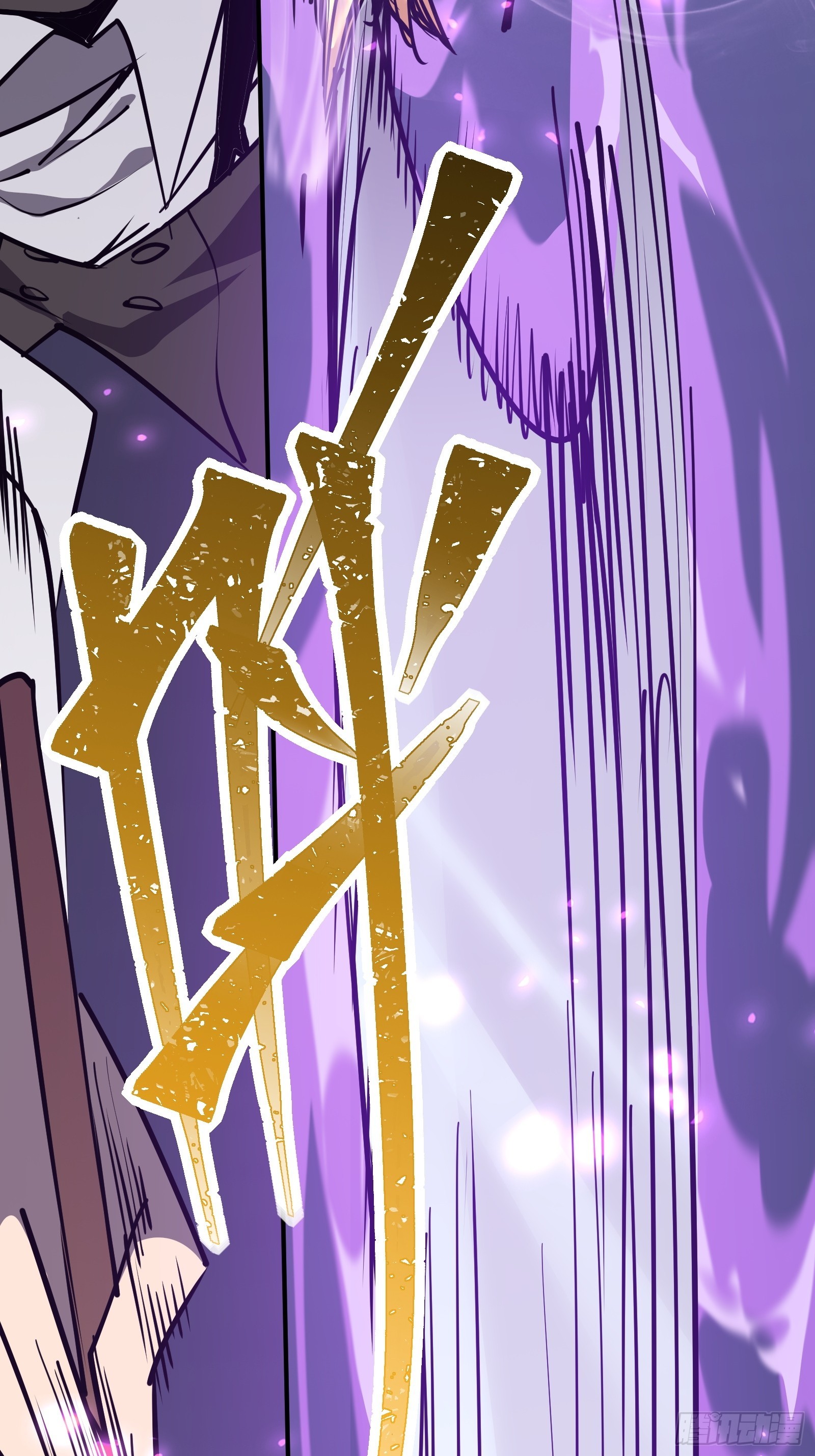 第十五话 落入陷阱(1/2)-第17话