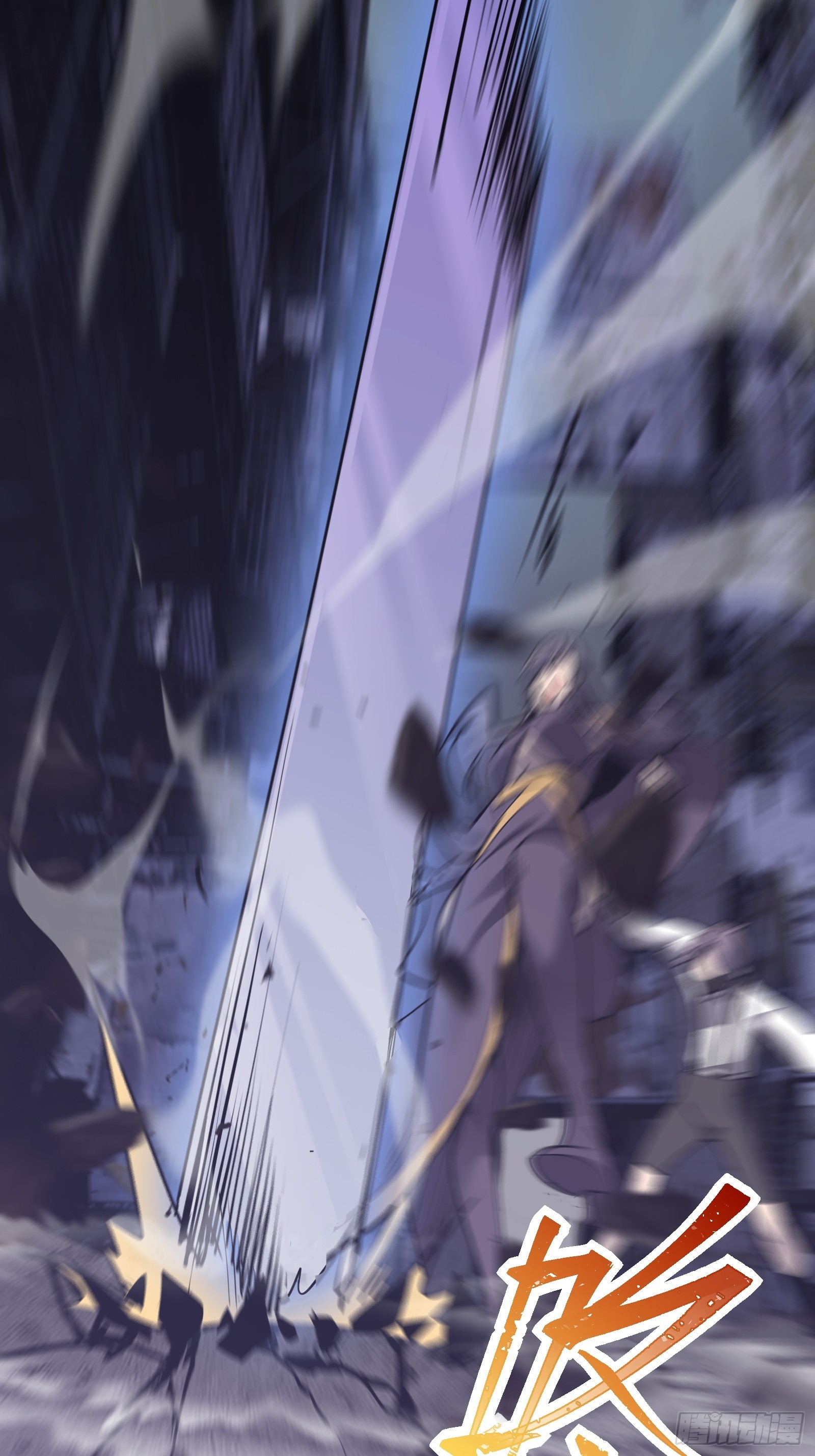 第十五话 落入陷阱(1/2)-第17话