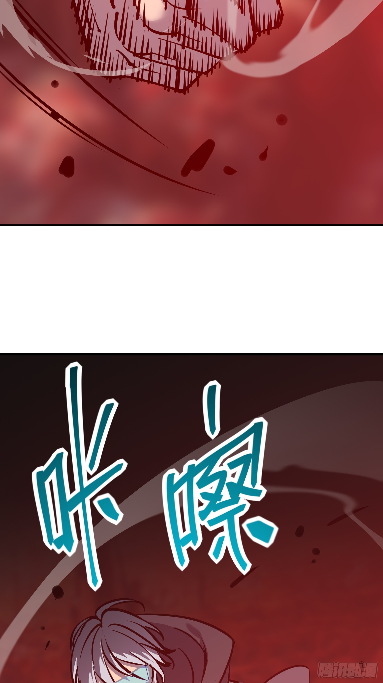 第十七话 形势逆转(1/2)-第19话