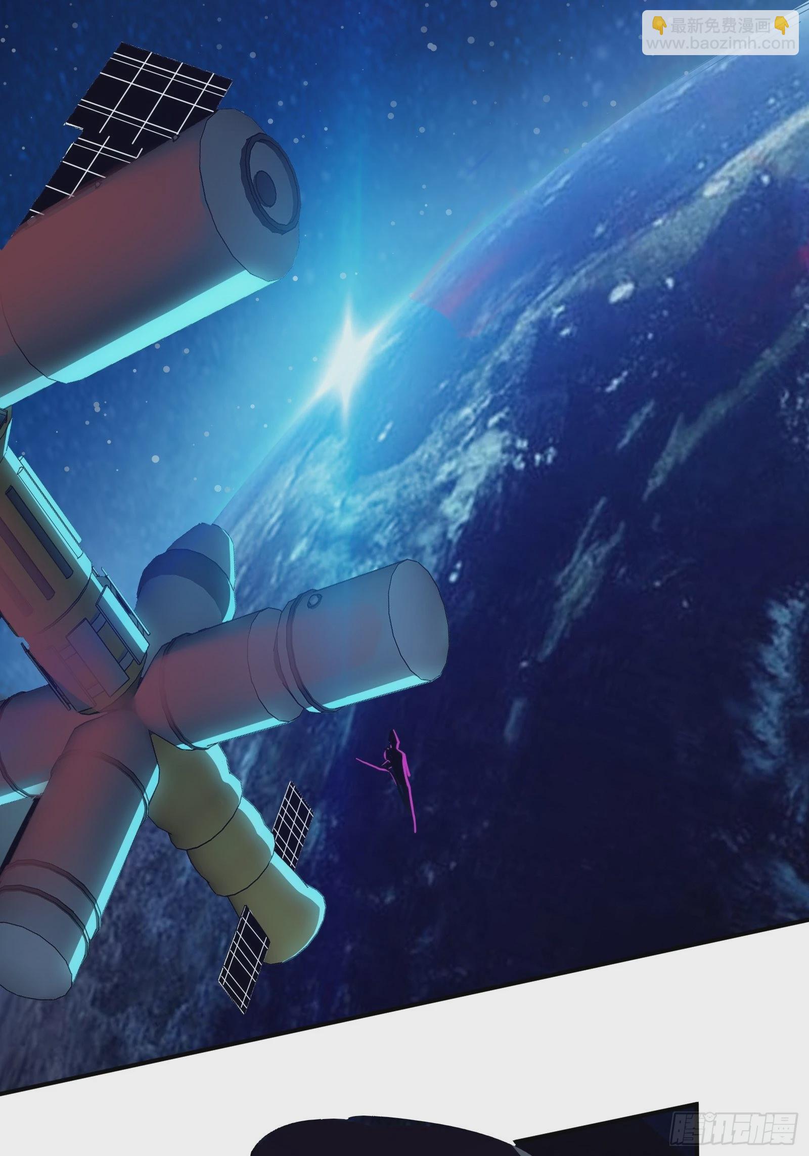 第一话   阙丘狗(1/2)-第3话