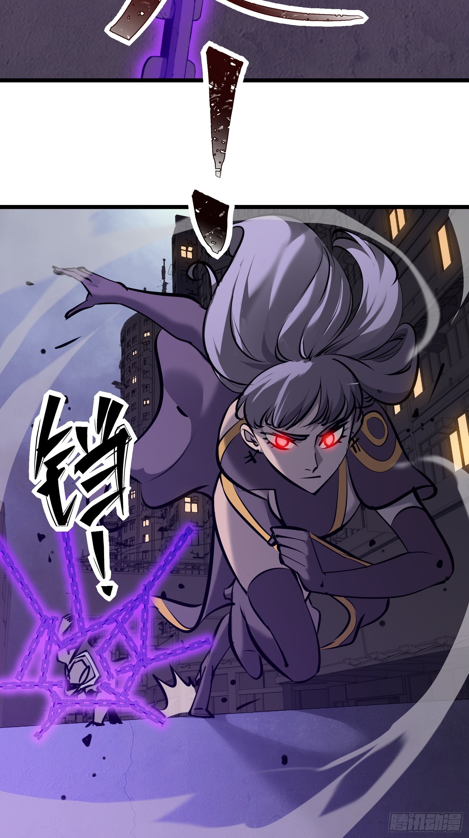 第十九话 你逃不了(1/2)-第21话