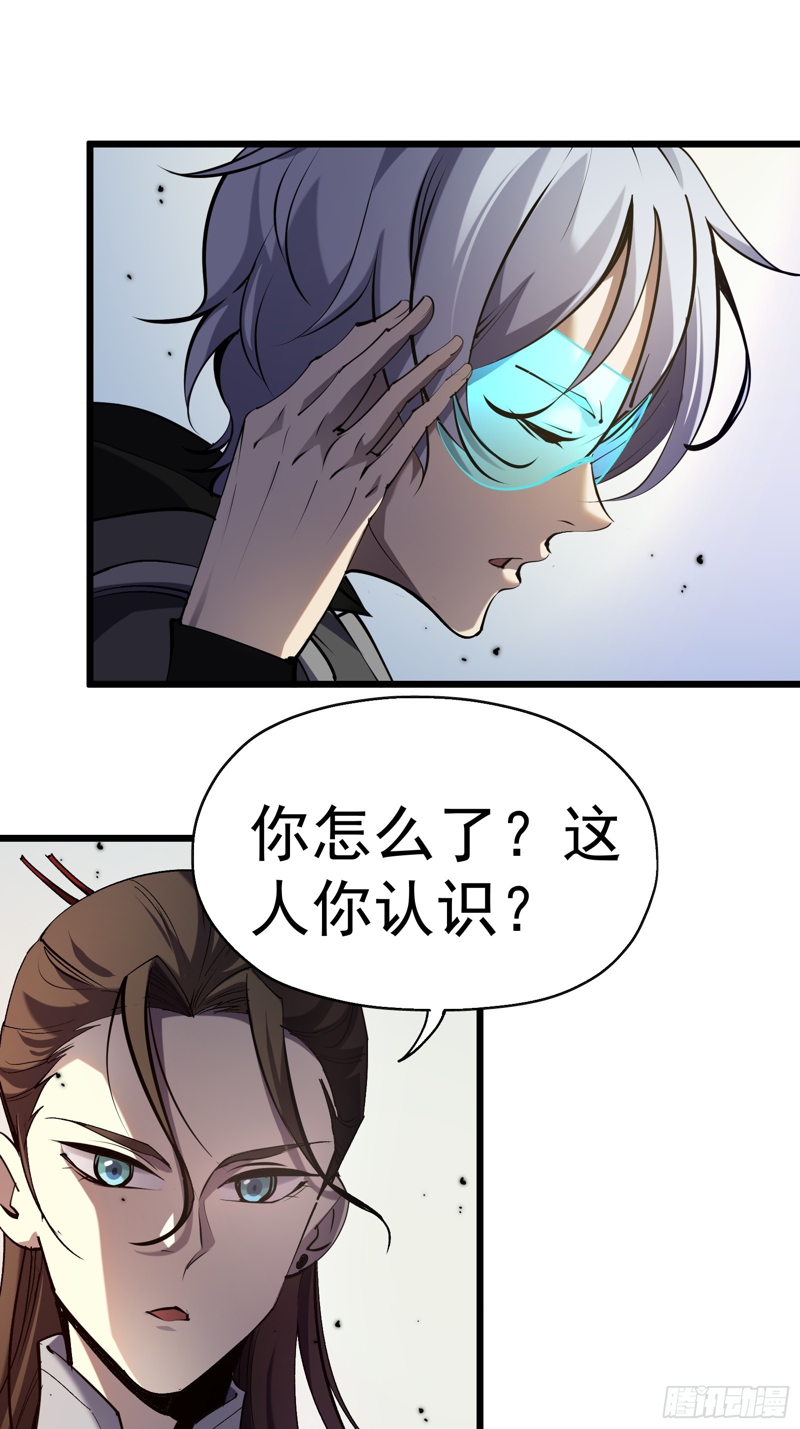 第二十一话 校园阴影(1/2)-第23话