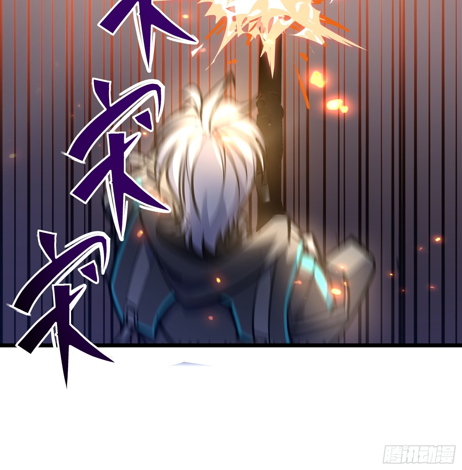 第二十三话 强敌复苏(1/2)-第25话