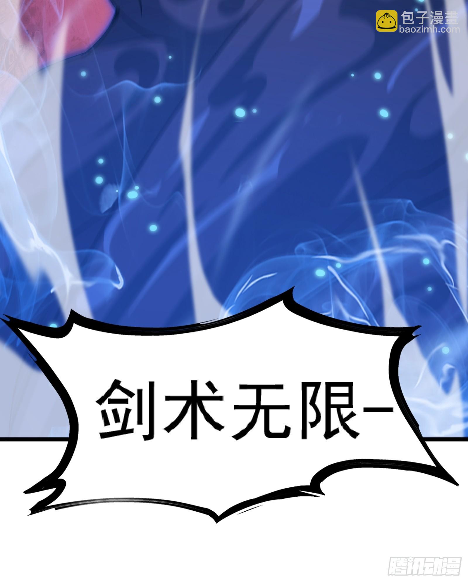 第二十九话 我没有选择(1/2)-第31话