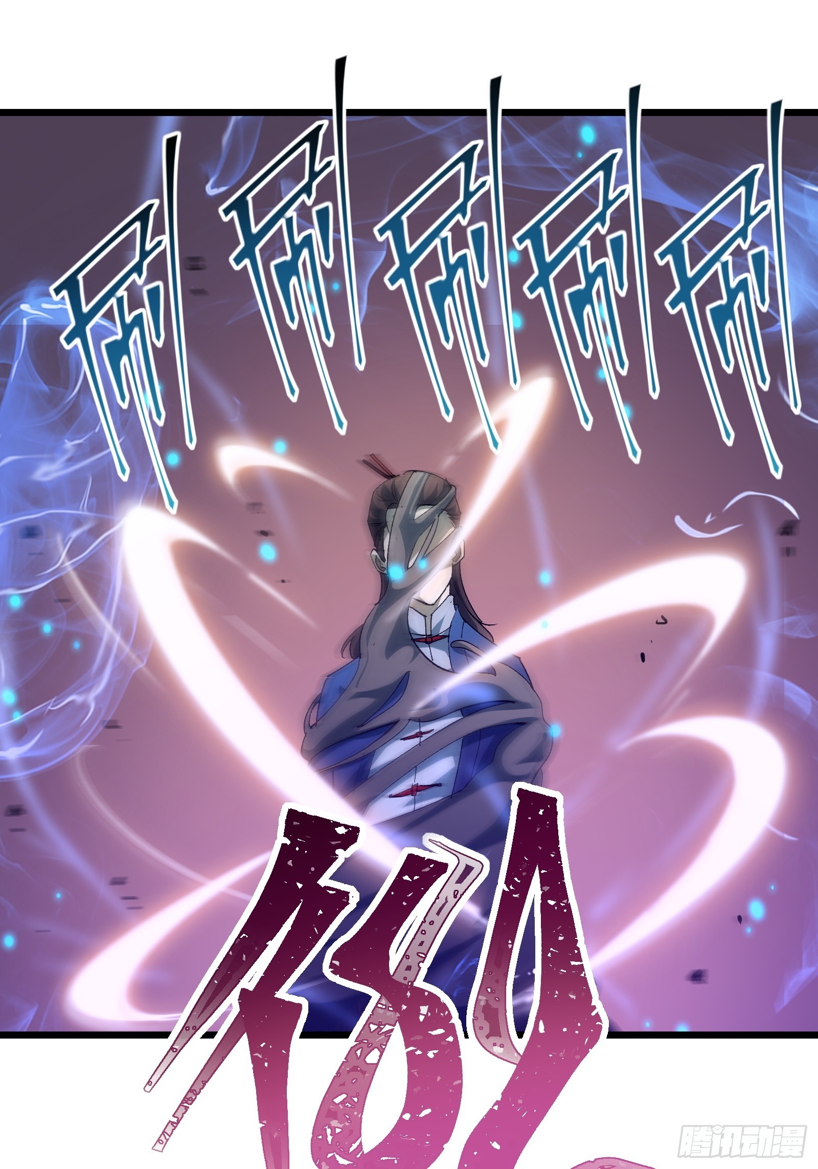 第二十九话 我没有选择(1/2)-第31话