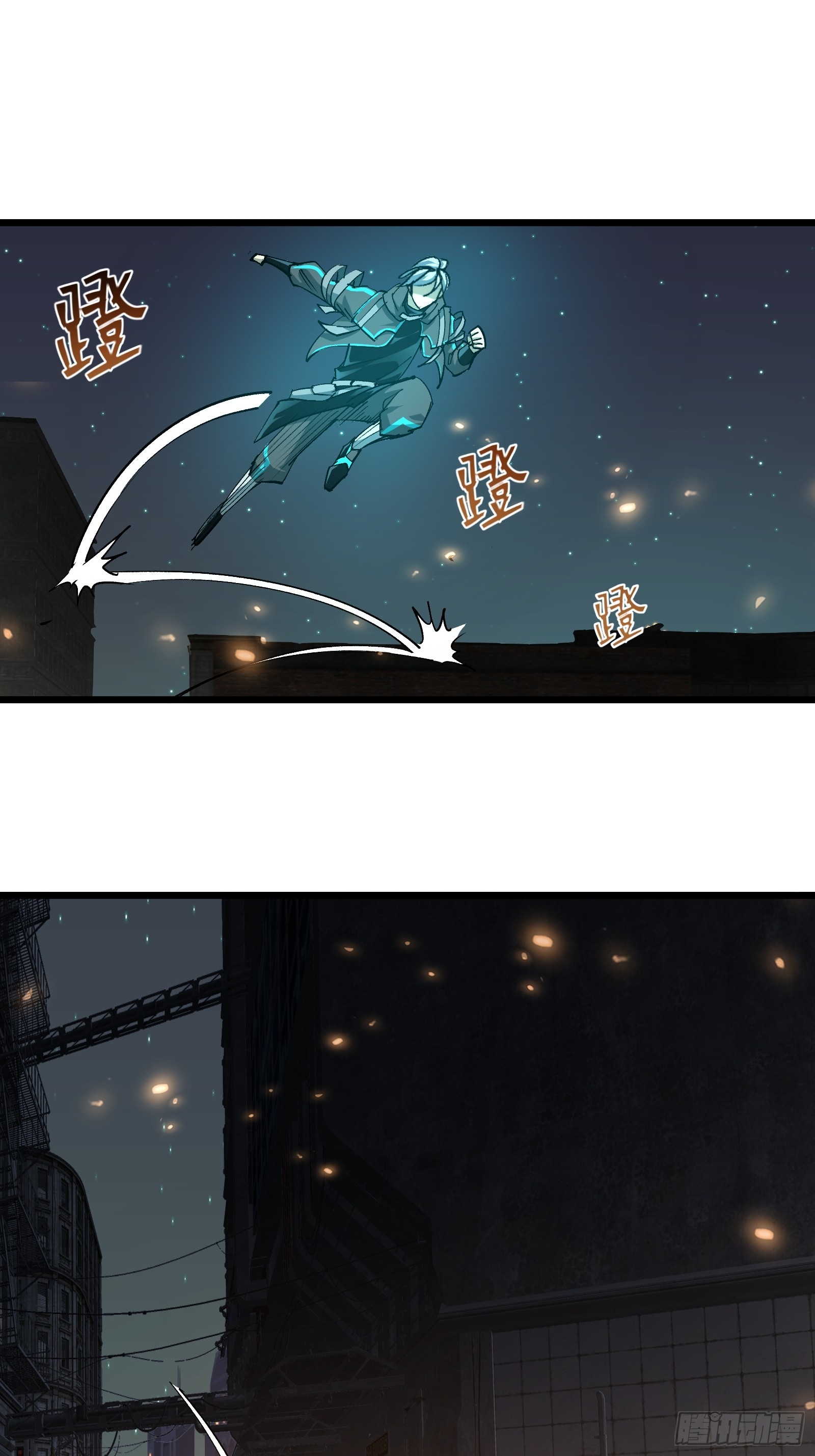 第三十一话 我一直在等(1/2)-第33话