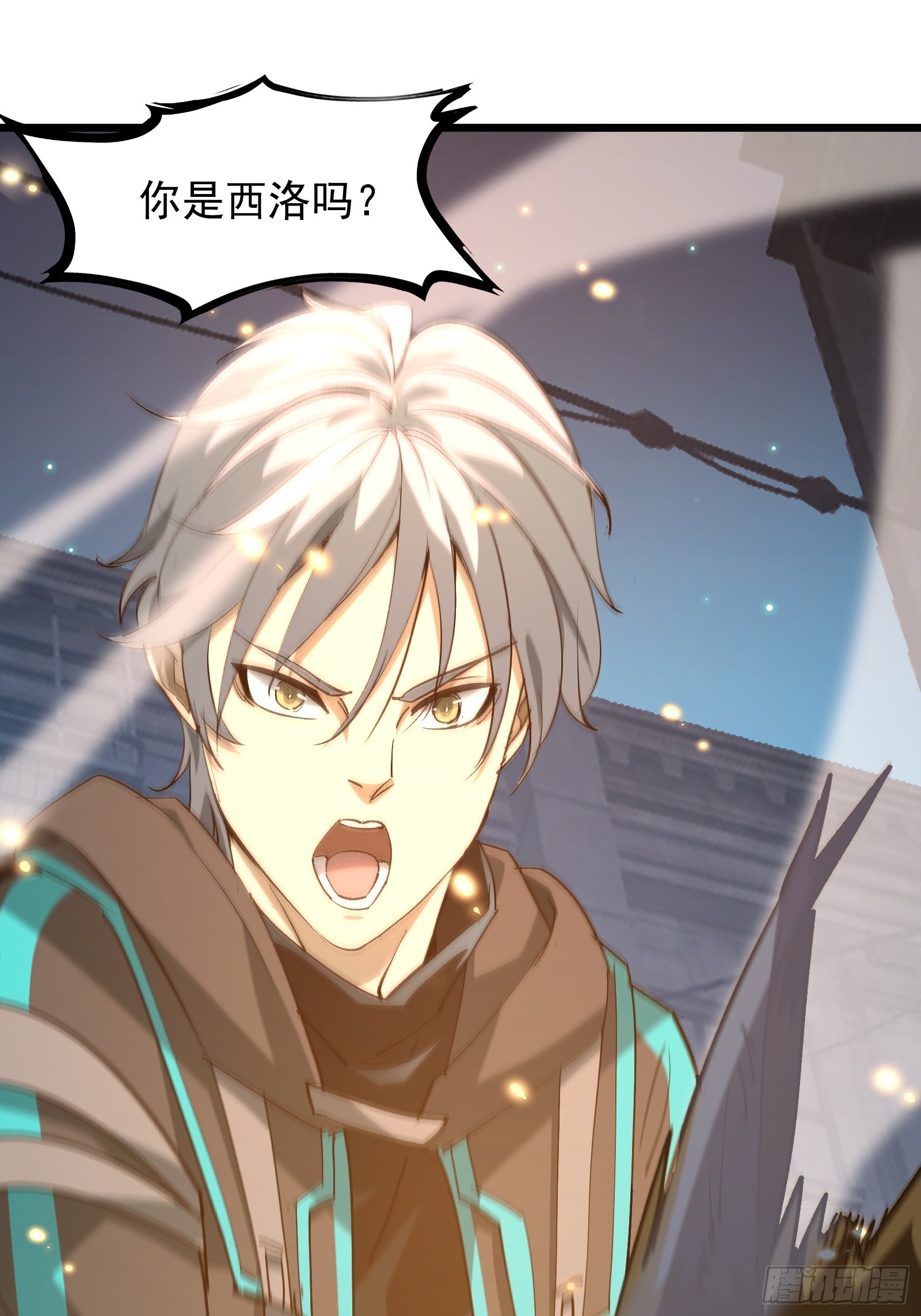 第三十一话 我一直在等(1/2)-第33话